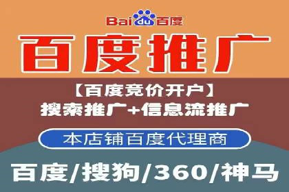 小红书信息流营销案例：如何打造爆款内容